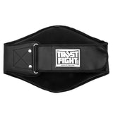 TRUST ventral protector